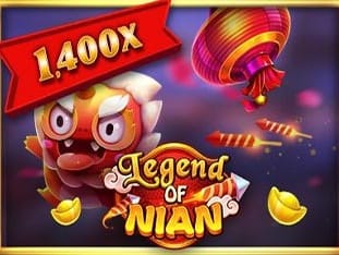 Legend Of Nian game screenshot